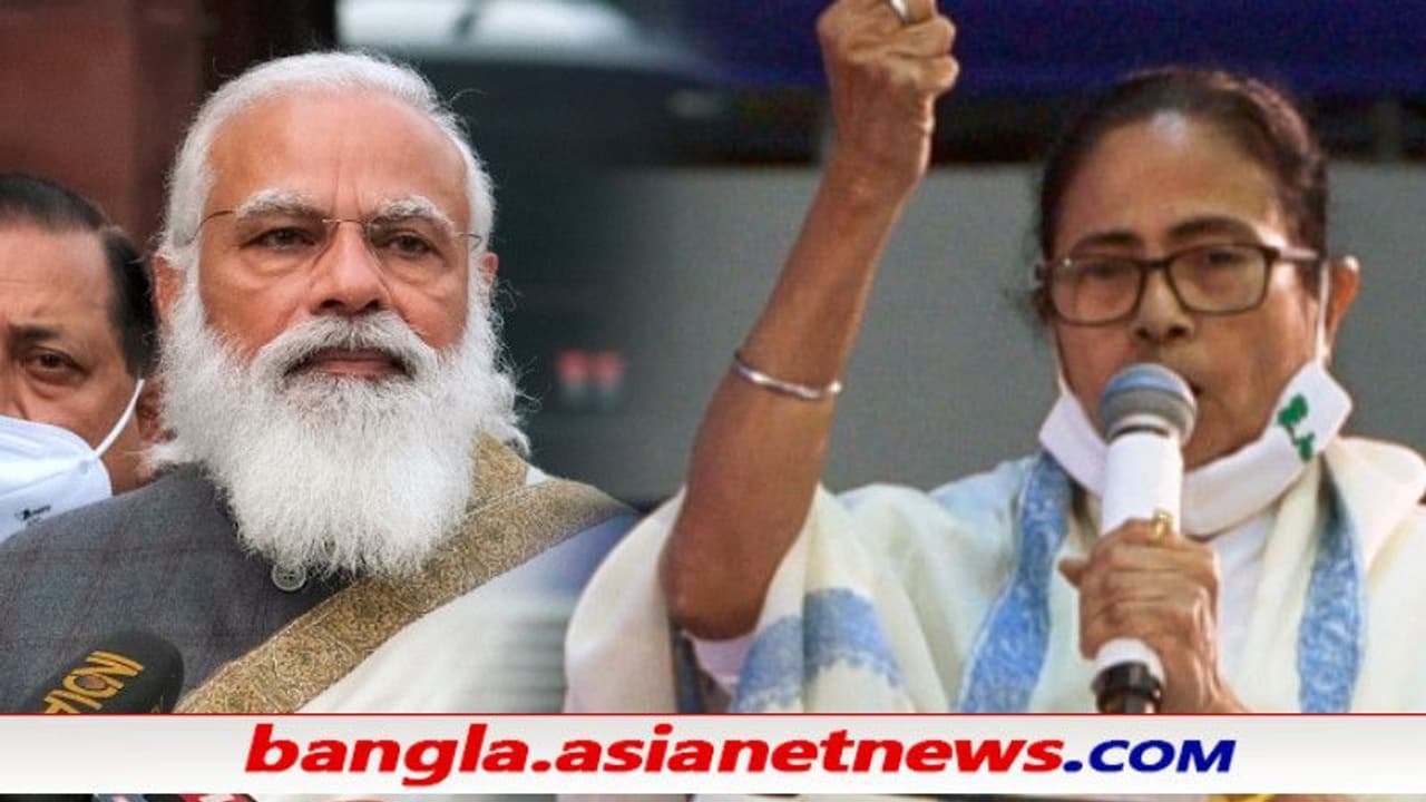 Narendra Modi and Mamata Banerjee Narendra Modi and Mamata Banerjee