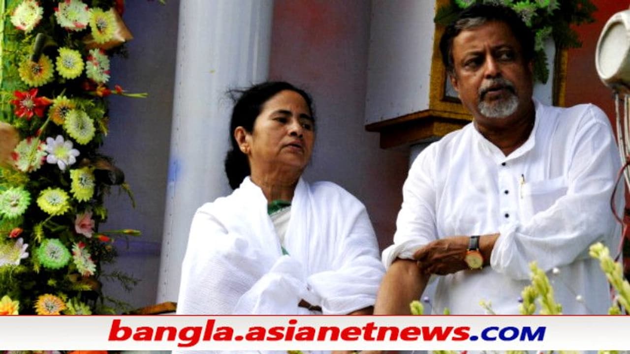 Mamata Banerjee and Mukul Roy