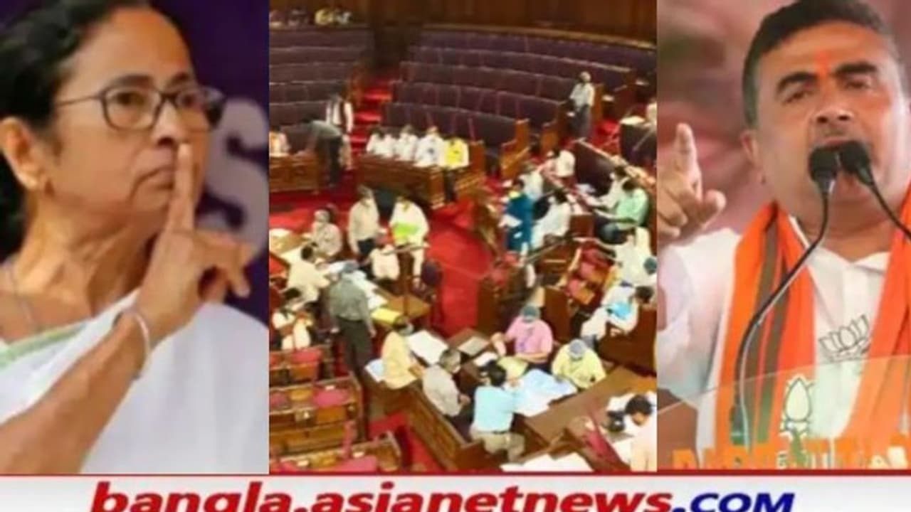 Image of Mamata Suvendu Assembly Image of Mamata Suvendu Assembly