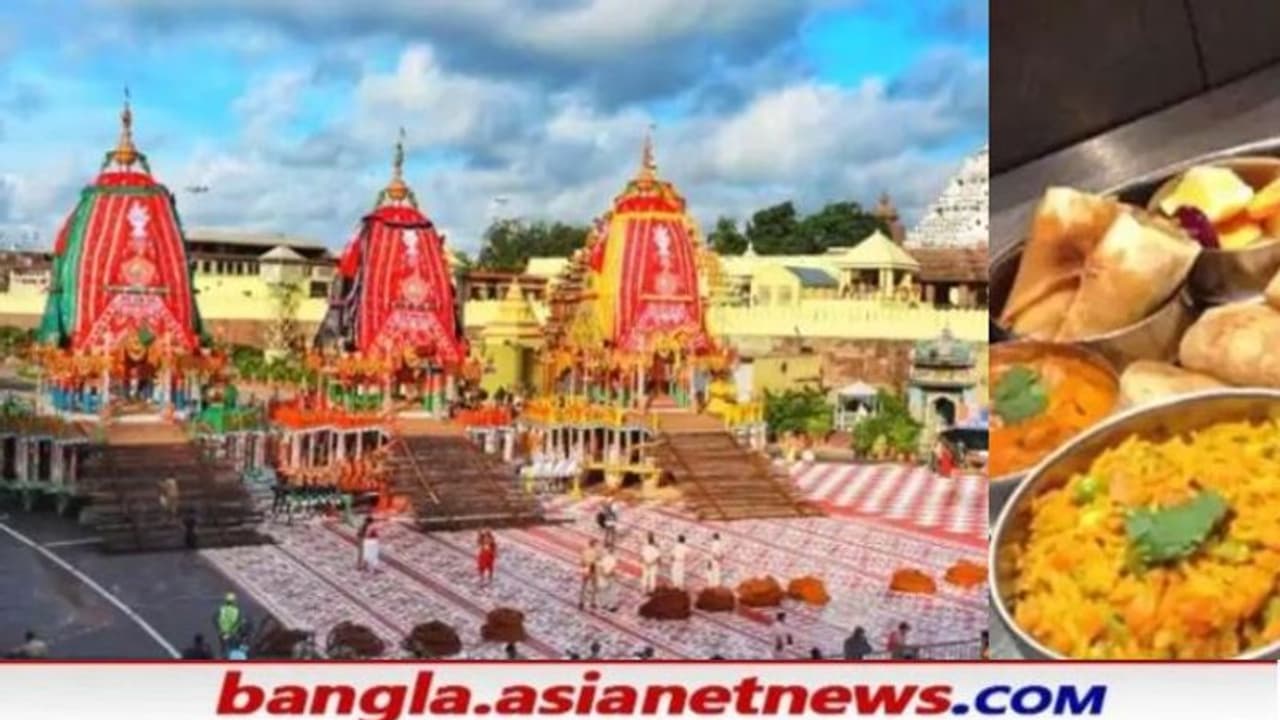 Image of Rath Yatra Image of Rath Yatra