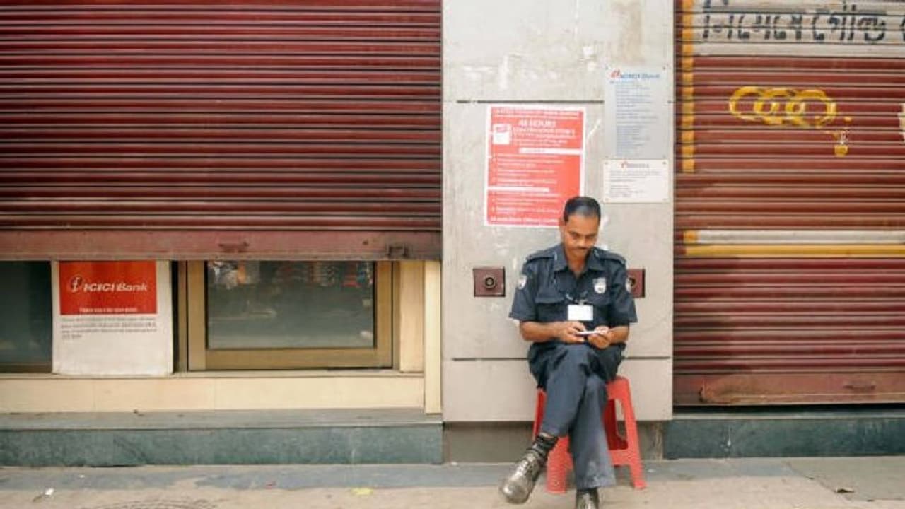 Bank Close 2 Bank Close 2