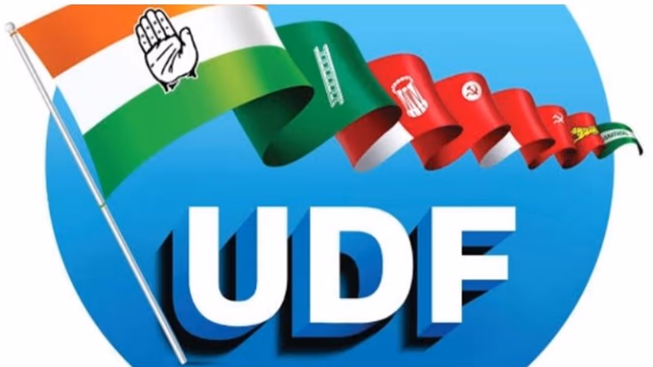 UDF UDF