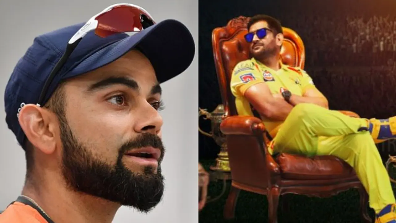 More property than Virat Kohli, MS Dhoni became the 2nd richest cricketer of the world spb More property than Virat Kohli, MS Dhoni became the 2nd richest cricketer of the world spb