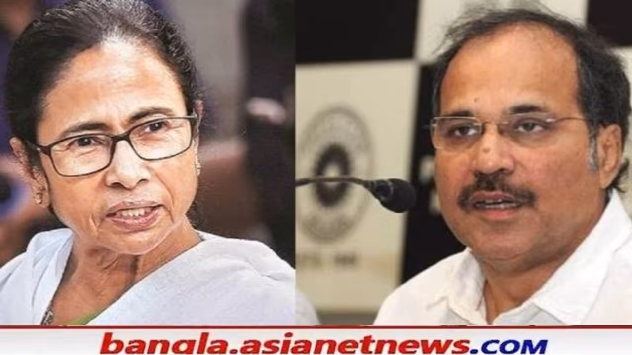 Image of mamata Adhir Image of mamata Adhir