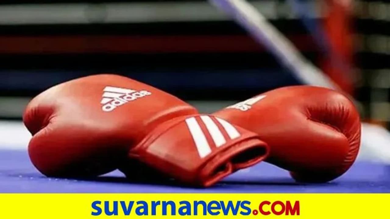 Boxing Boxing