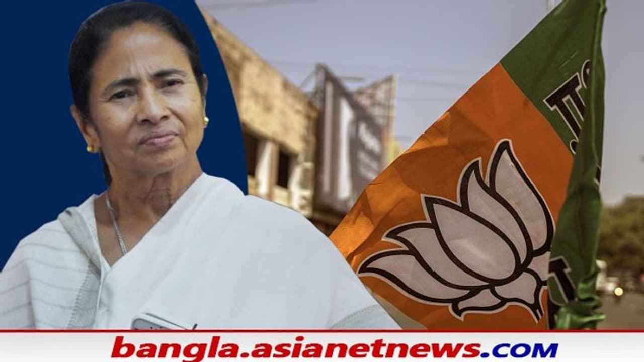 Mamata BJP