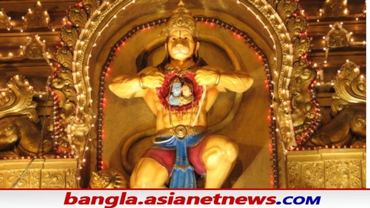 LORD HANUMAN LORD HANUMAN