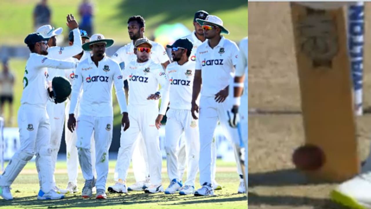 Bangladesh Cricket Team