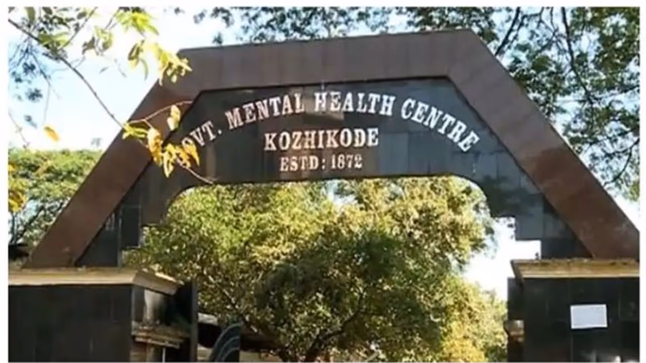 patient goes missing from kuthiravattam mental health centre patient goes missing from kuthiravattam mental health centre