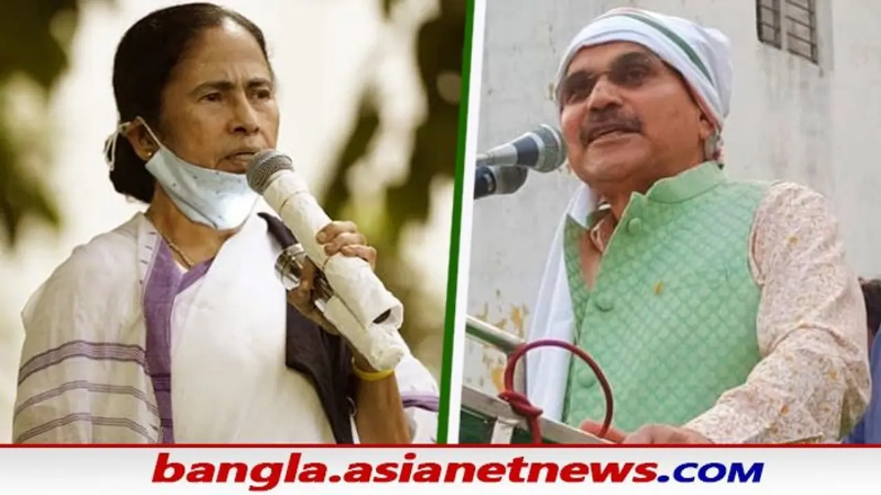 mamata banerjee adhir mamata banerjee adhir