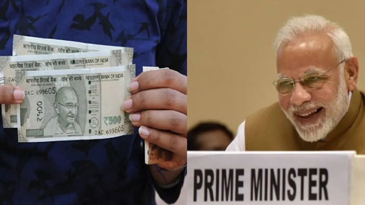 Modi Money Modi Money