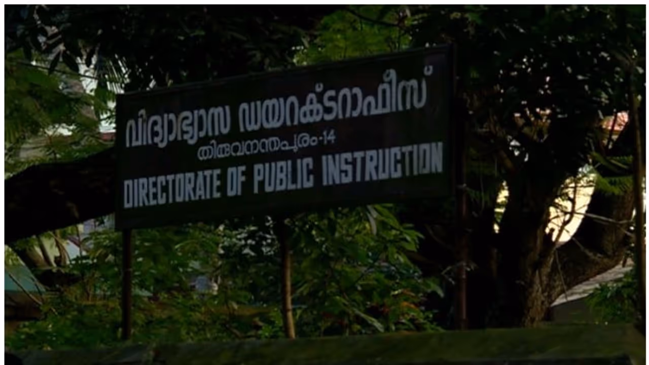 Education Department DIET