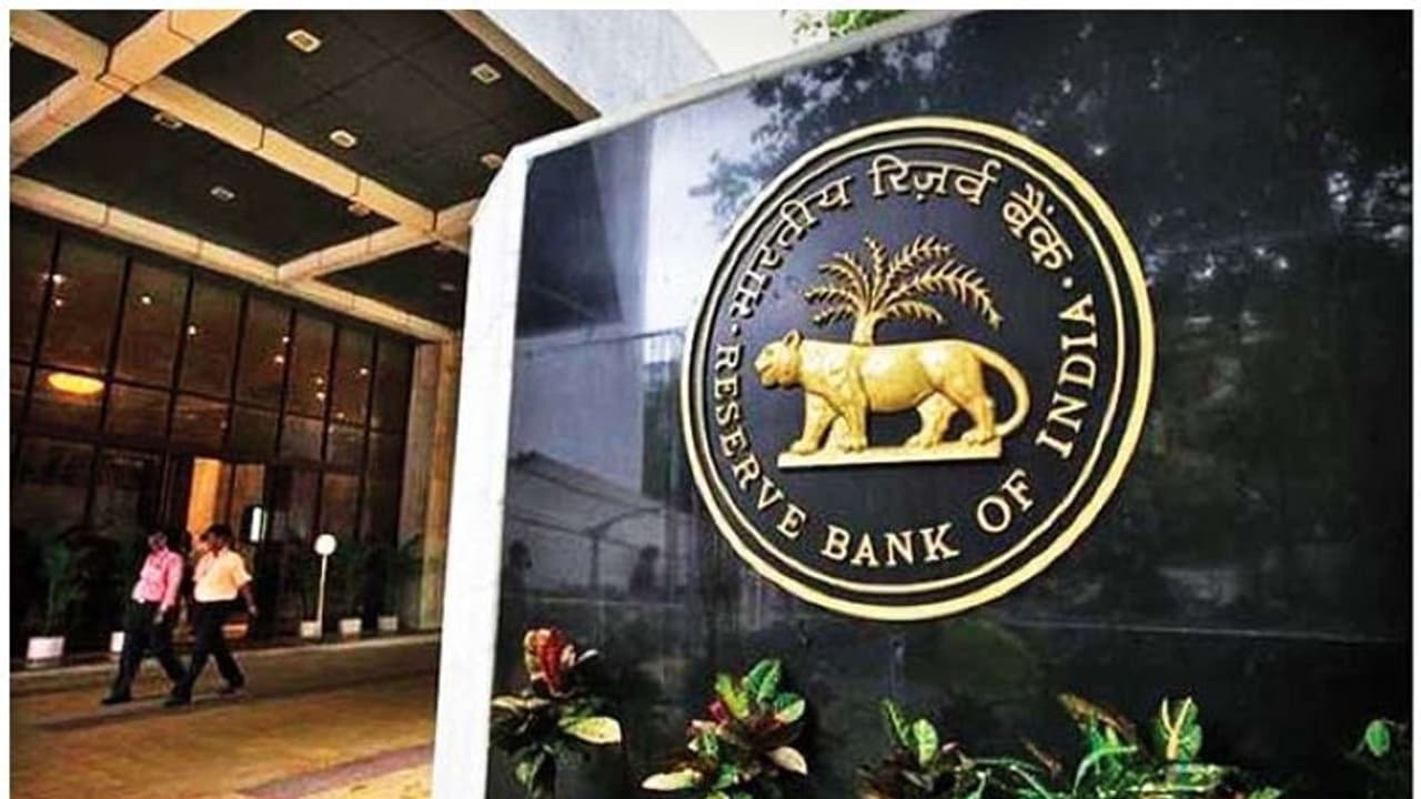 RBI