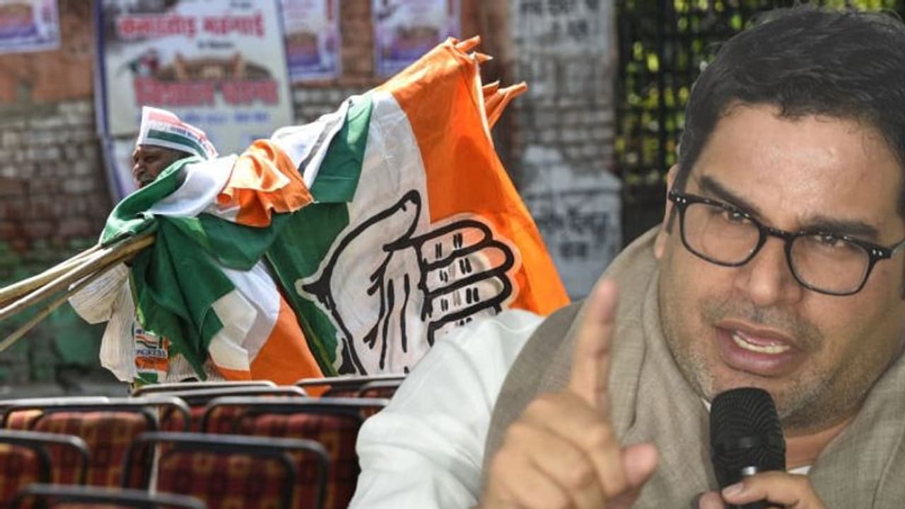 prashant kishor prashant kishor