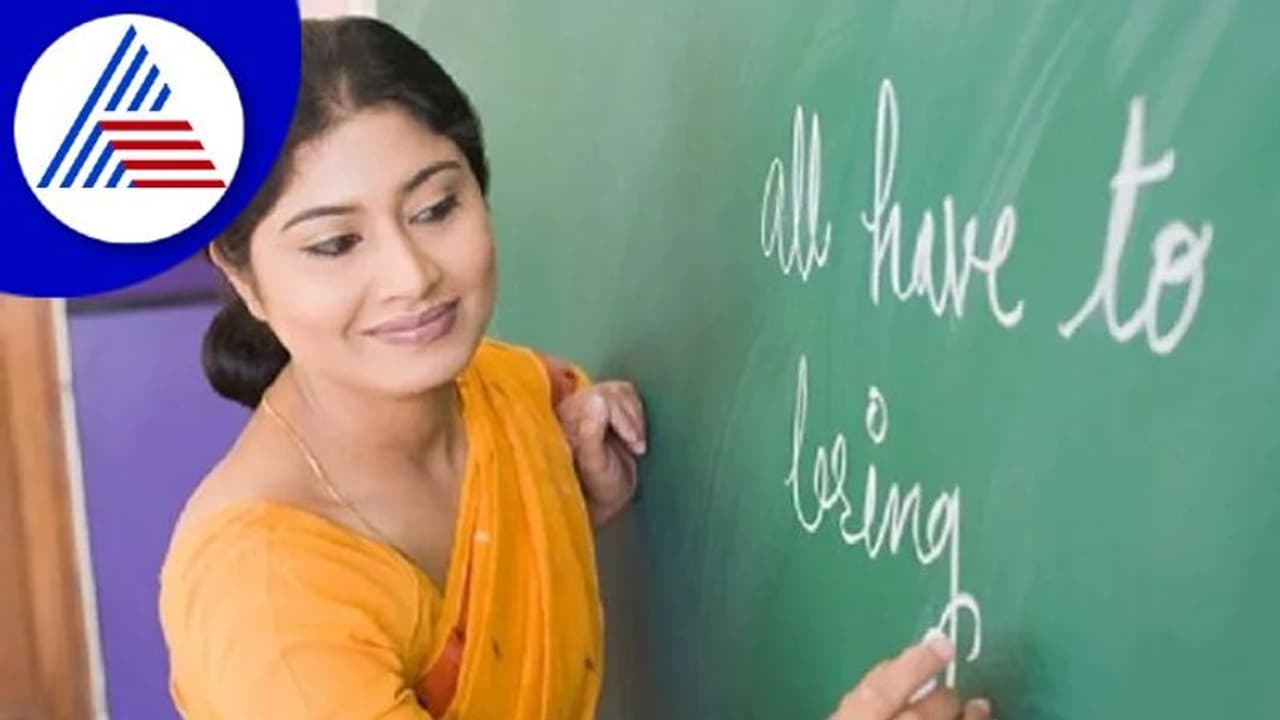 Karnataka Teachers Recruitment Karnataka Teachers Recruitment