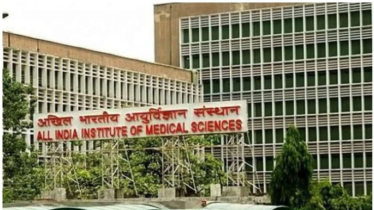 AIIMS Bhopal AIIMS Bhopal