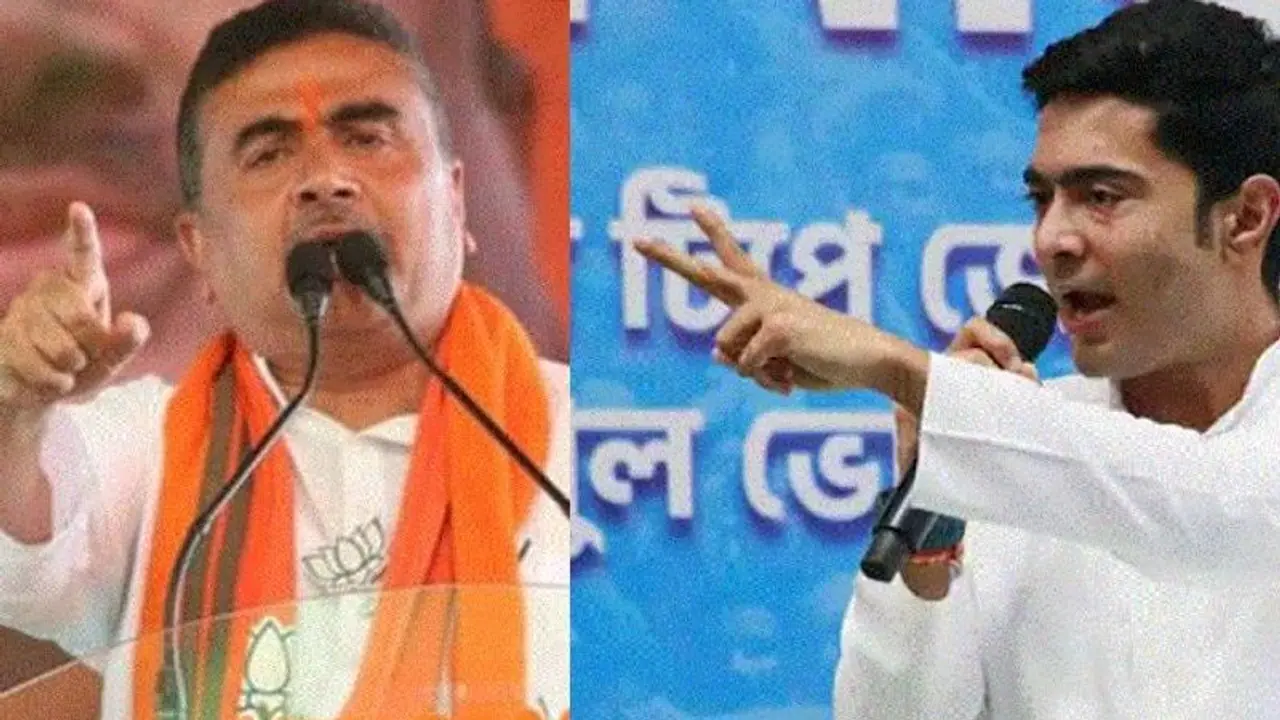 Image of Suvendu Abhishek Image of Suvendu Abhishek