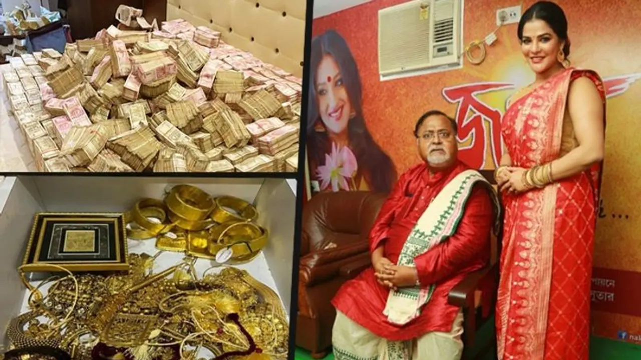Partha case latest news the viral images of recovered 29 crore from arpita Mukherjee s flat in Partha Arrest Case Partha case latest news the viral images of recovered 29 crore from arpita Mukherjee s flat in Partha Arrest Case