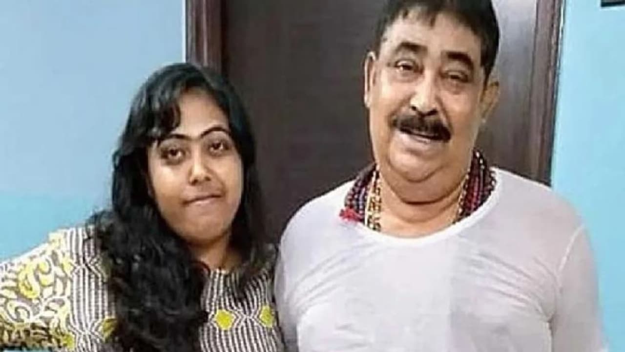 Anubrata Sukanya 1 Anubrata Sukanya 1