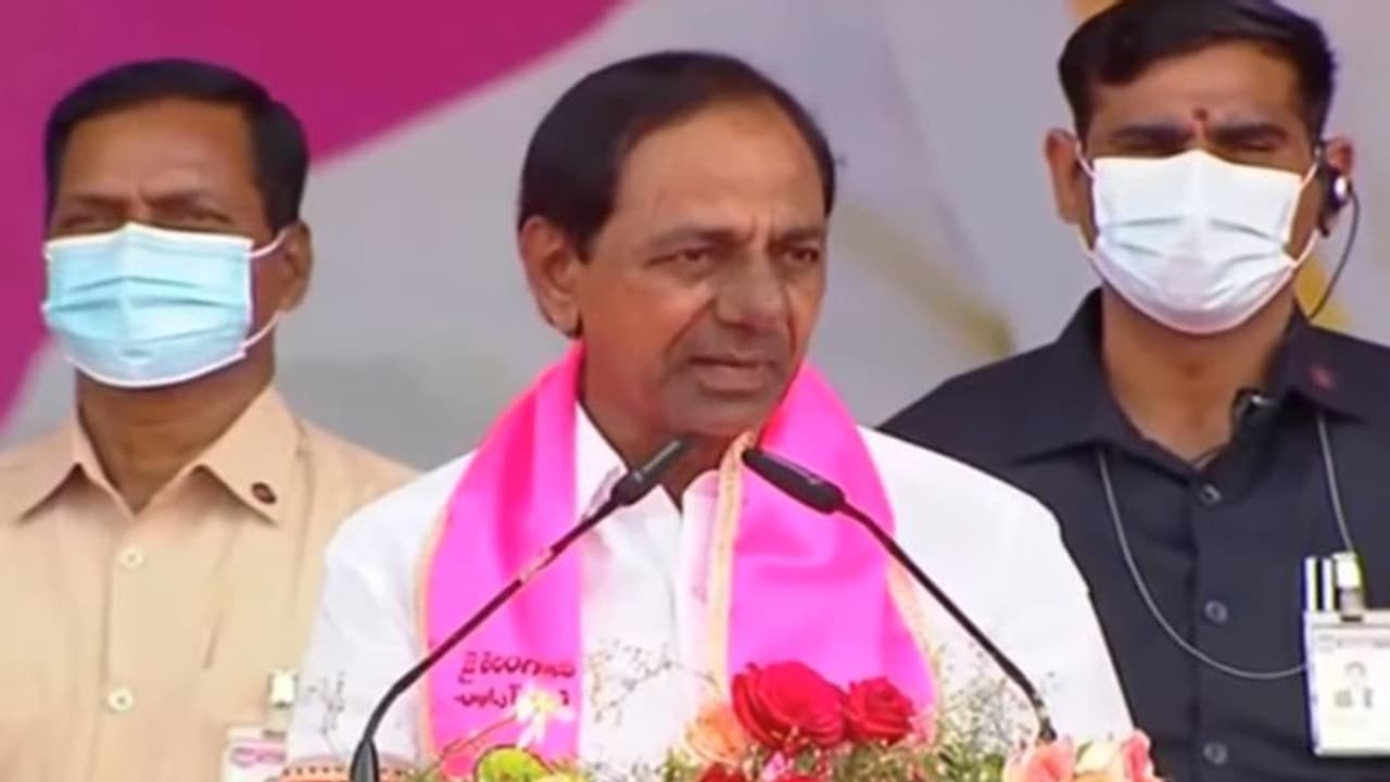 KCR