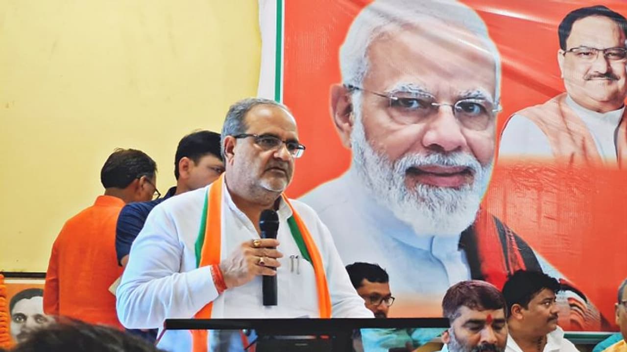 Bhupendra Singh Chaudhary Bhupendra Singh Chaudhary