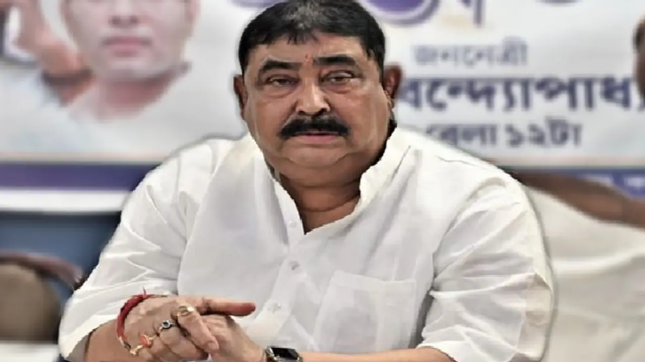 Anubrata Mondal Anubrata Mondal