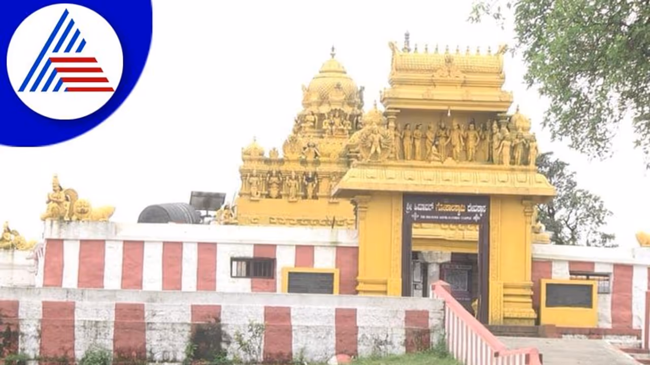 Himavad Gopalaswamy Hill Himavad Gopalaswamy Hill