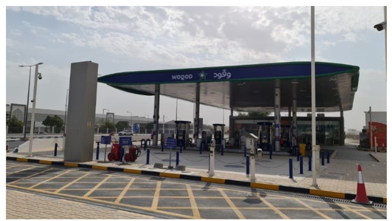 qatar petrol qatar petrol