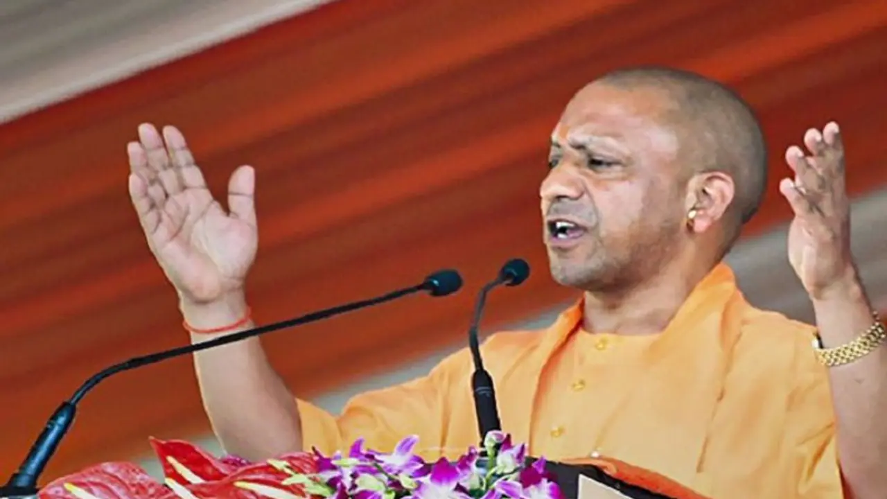 Adityanath Adityanath