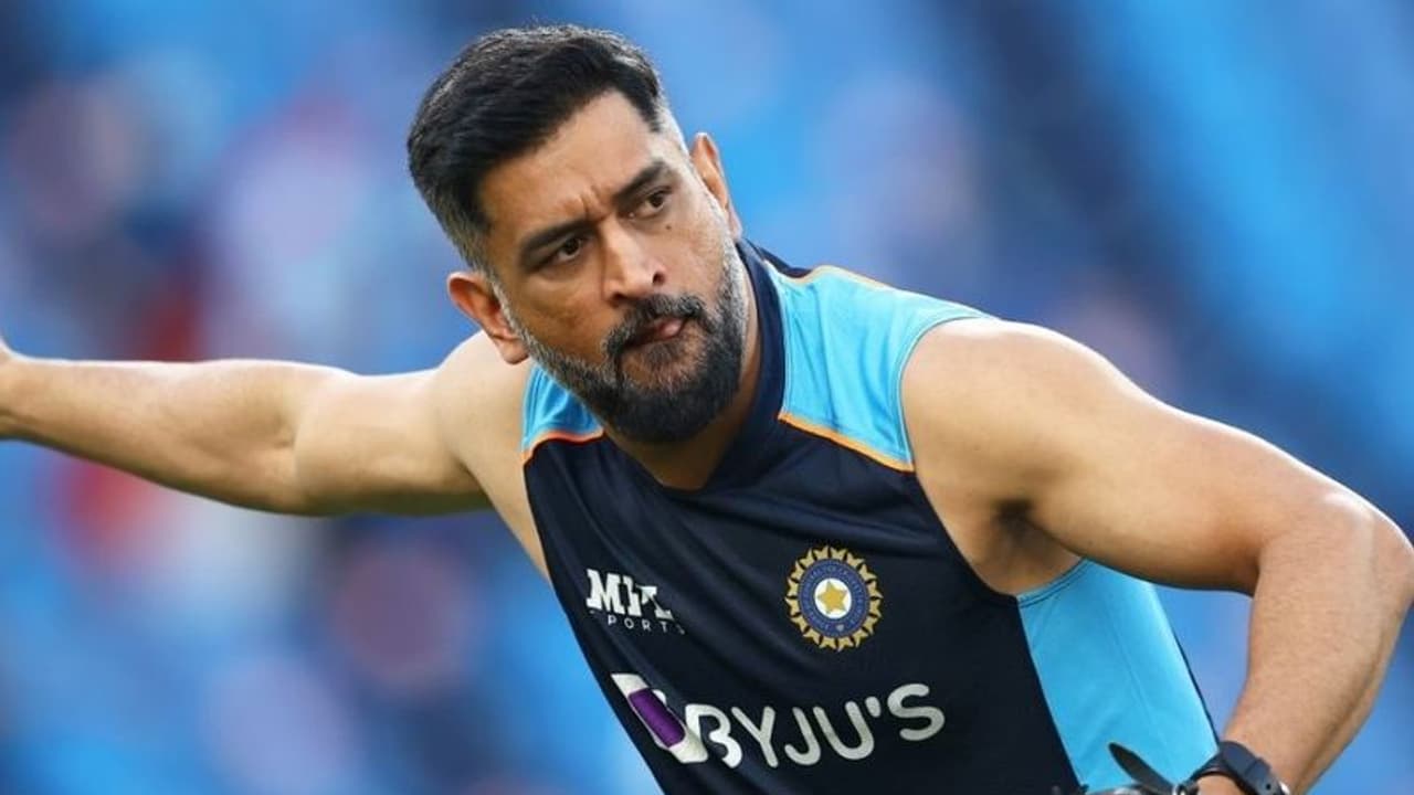 ms dhoni ms dhoni
