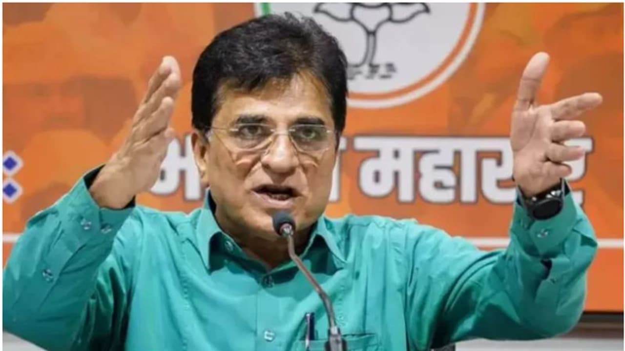 kirit somaiya kirit somaiya