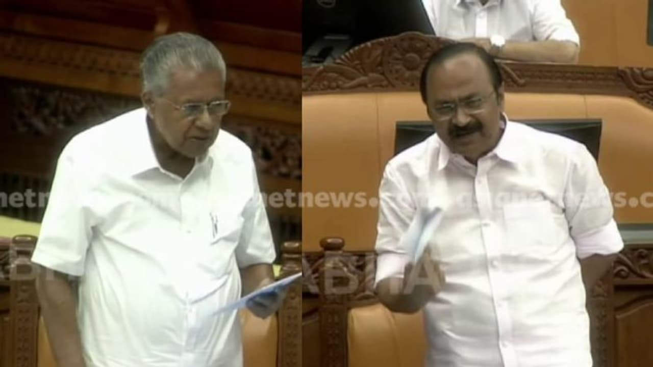 Kerala Assembly Kerala Assembly