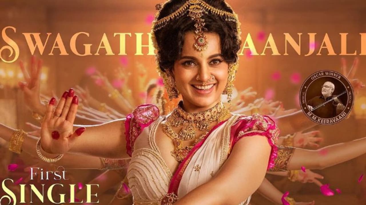 Chandramukhi 2 Chandramukhi 2