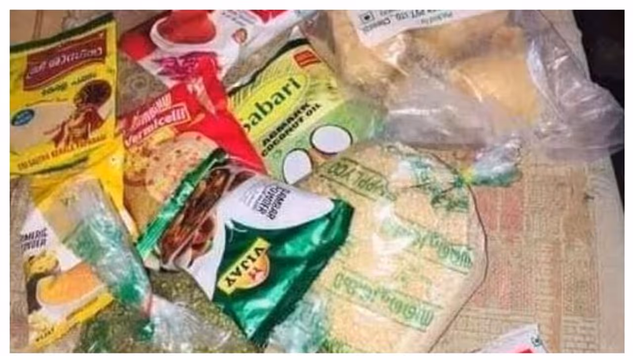 ONAM KIT