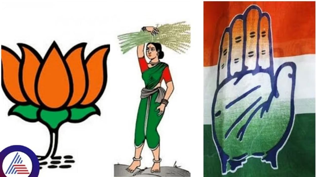 BJP JDS Alliance BJP JDS Alliance