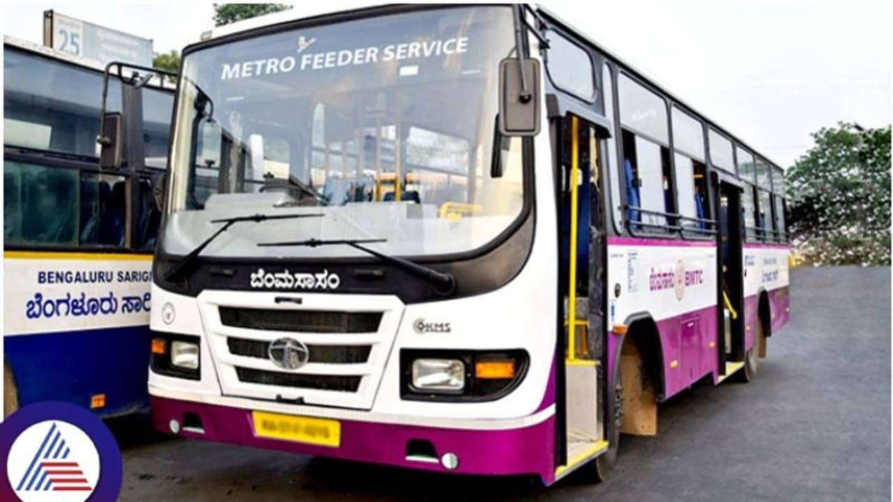 BMTC Metro BMTC Metro