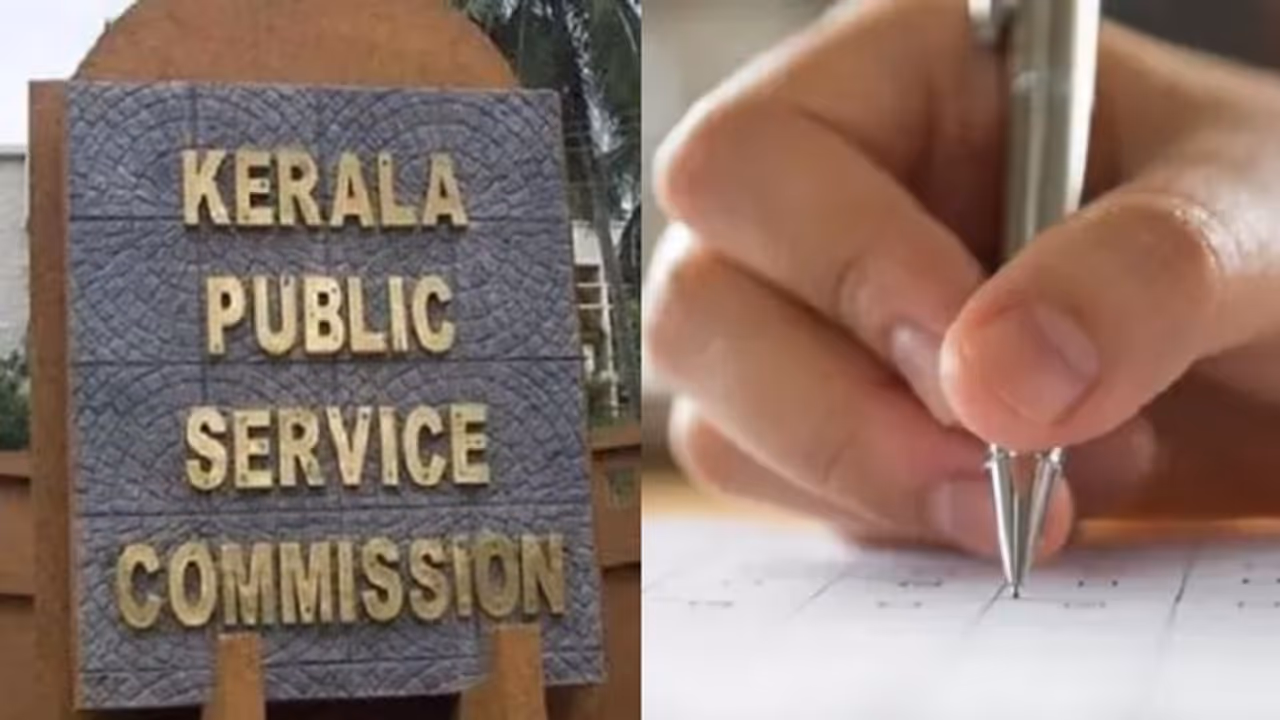 kerala psc ldc exam