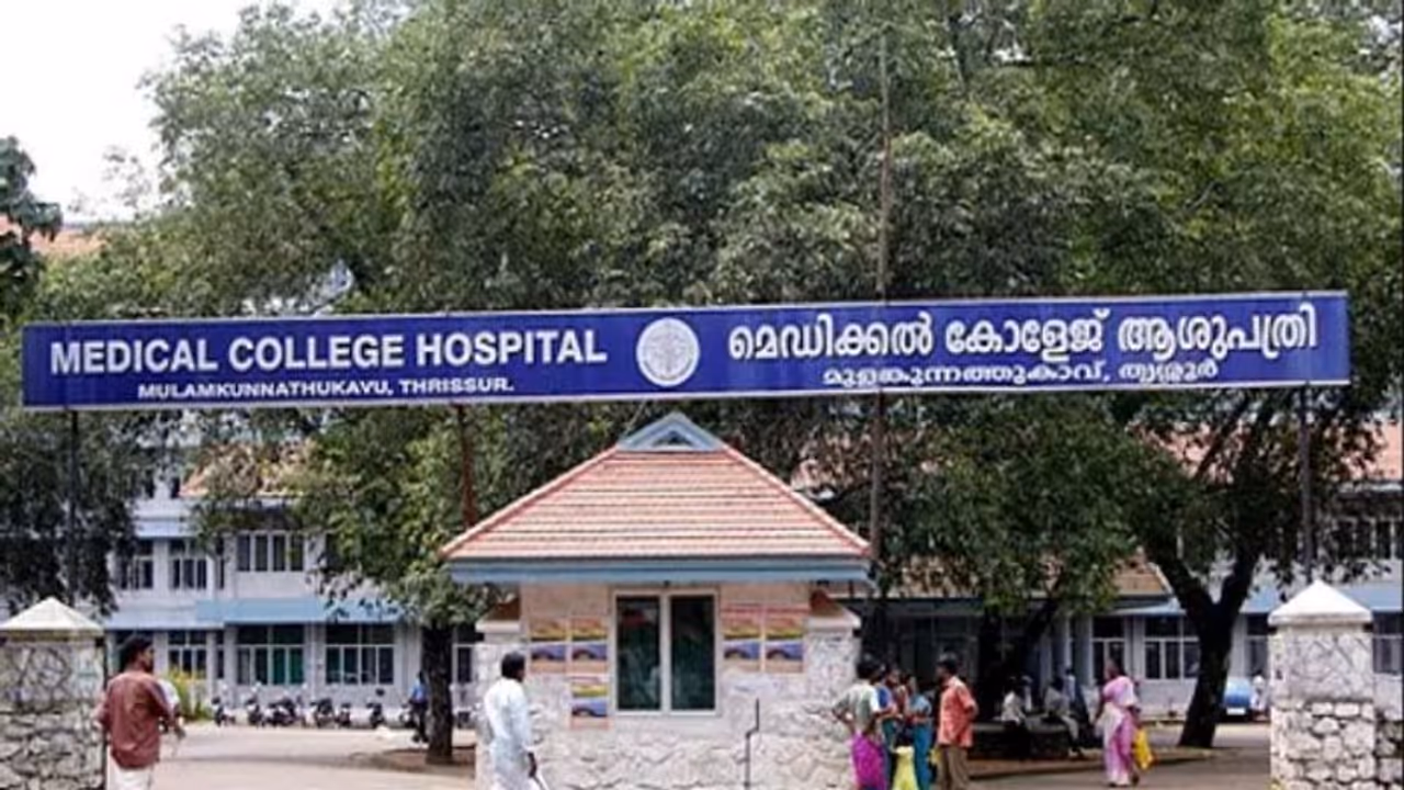 thrissur medical college