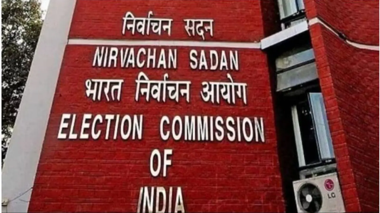election commission election commission