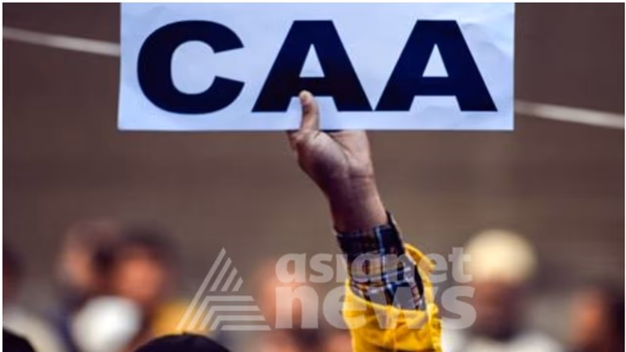 Citizenship amendment act