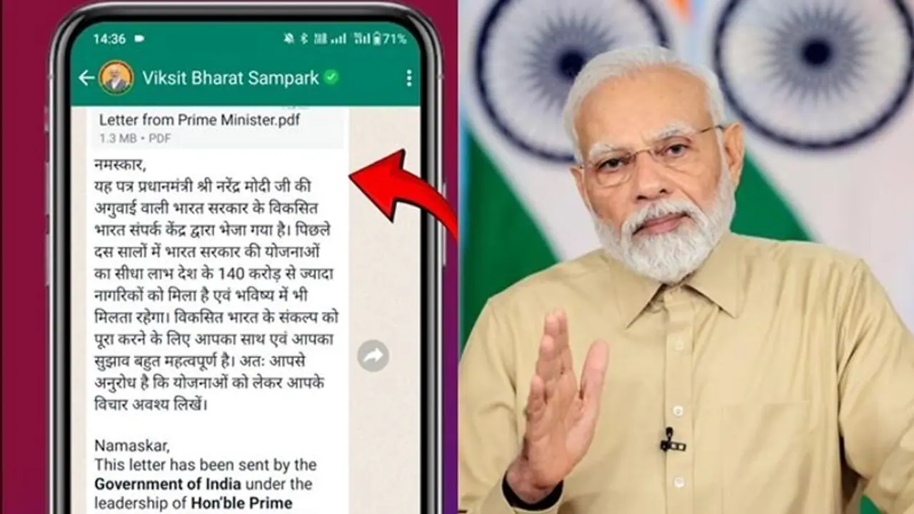 Narendra Modi Narendra Modi