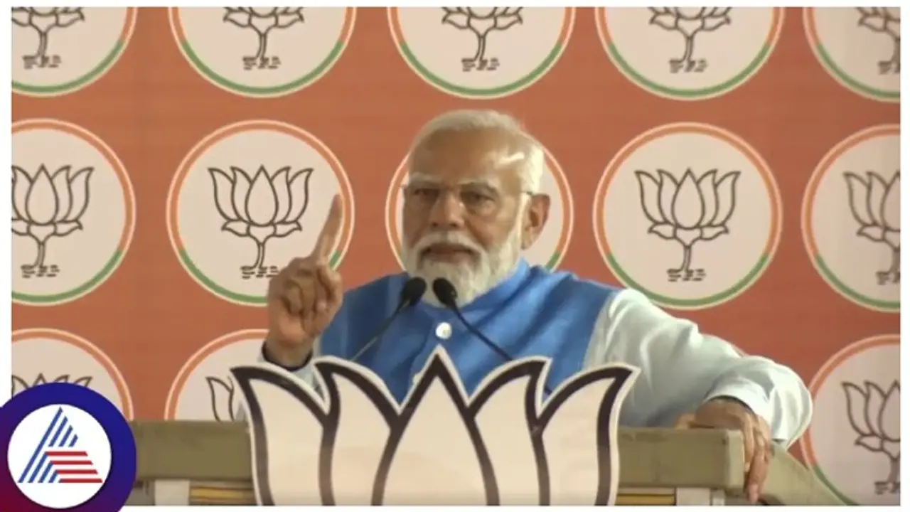 PM Modi Mysuru Visit