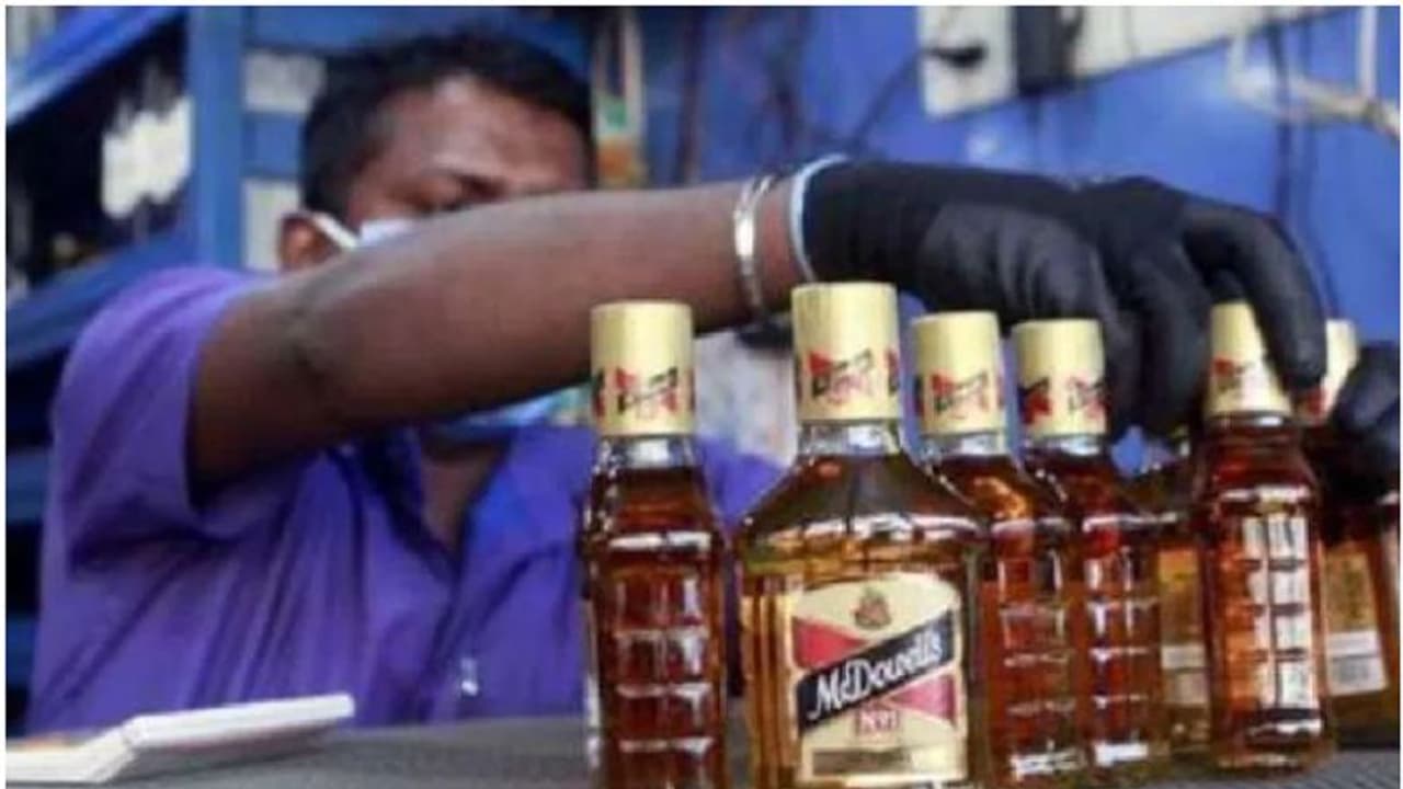 liquor sale Karnataka liquor sale Karnataka