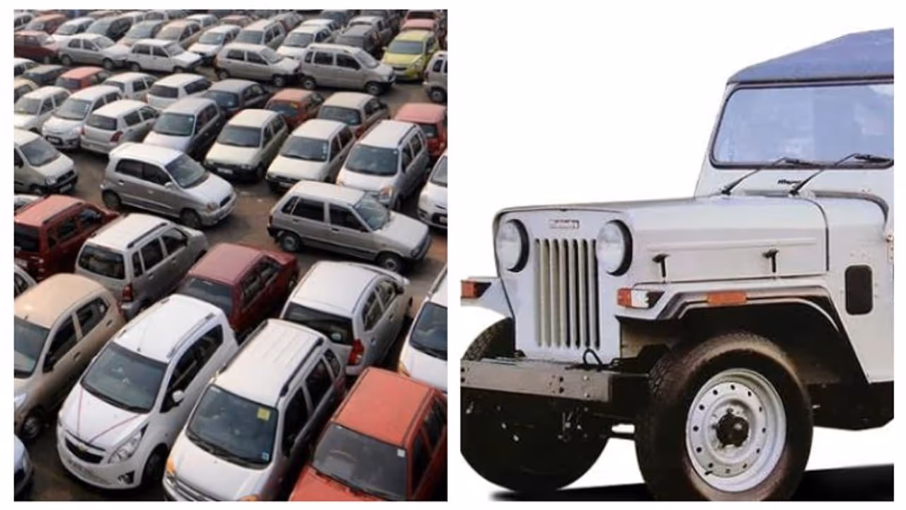 Old Vehicles