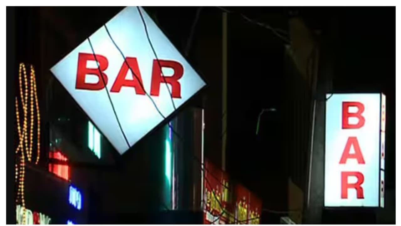 BAR Kerala BAR Kerala