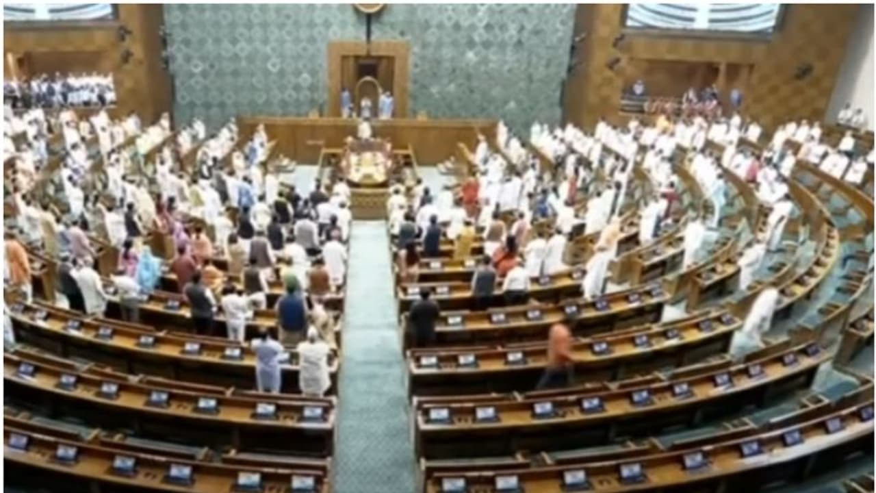 parliament parliament