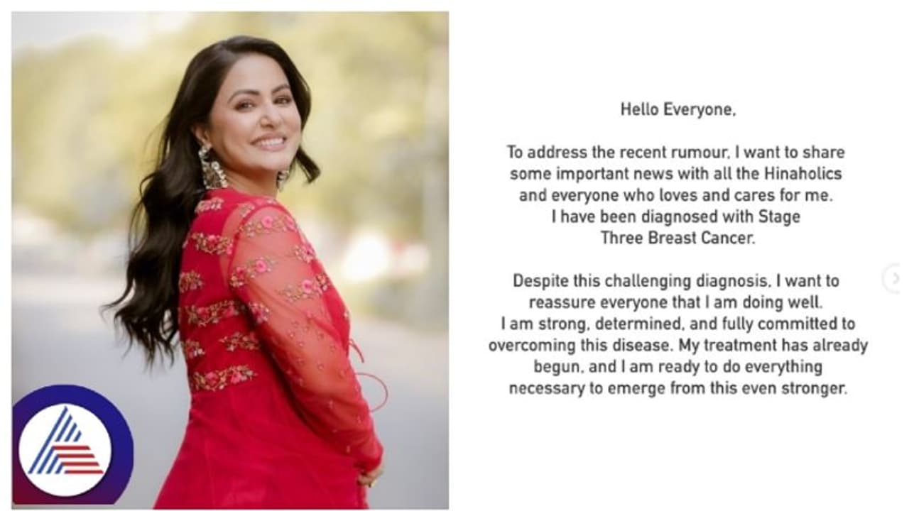 𝑯𝒊𝒏𝒂 𝑲𝒉𝒂𝒏