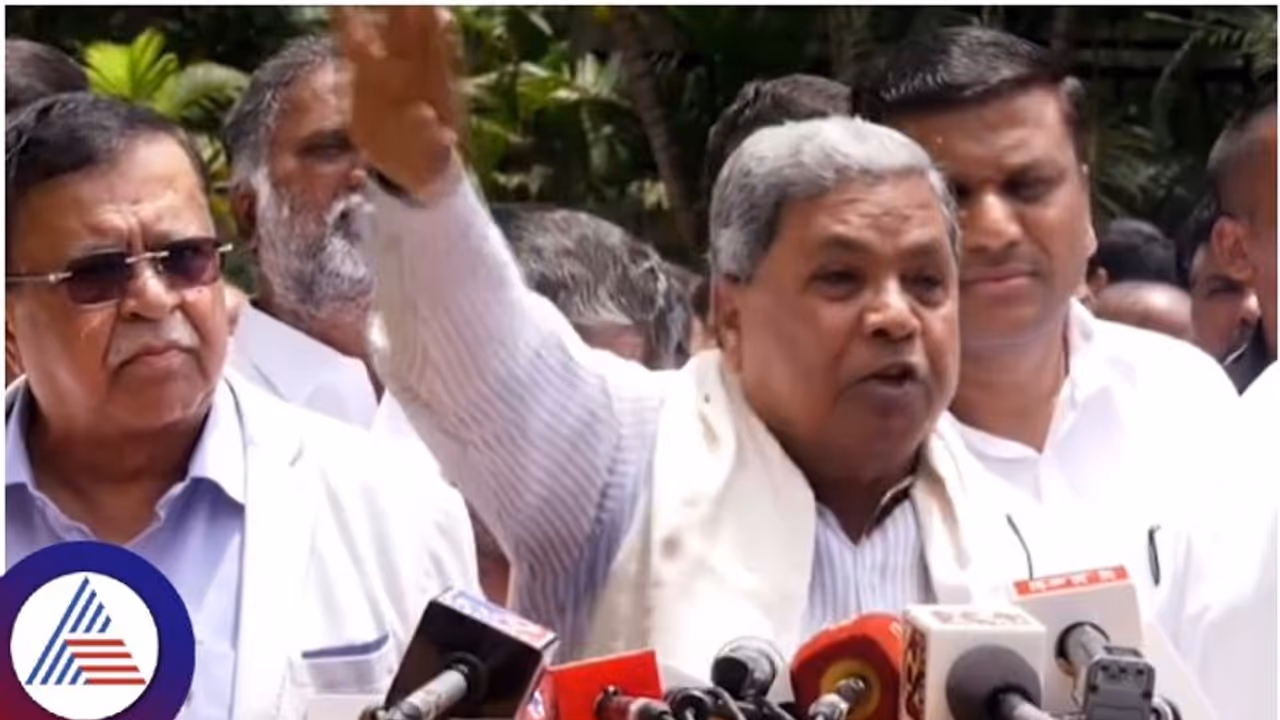 CM Siddaramaiah Muda Site CM Siddaramaiah Muda Site