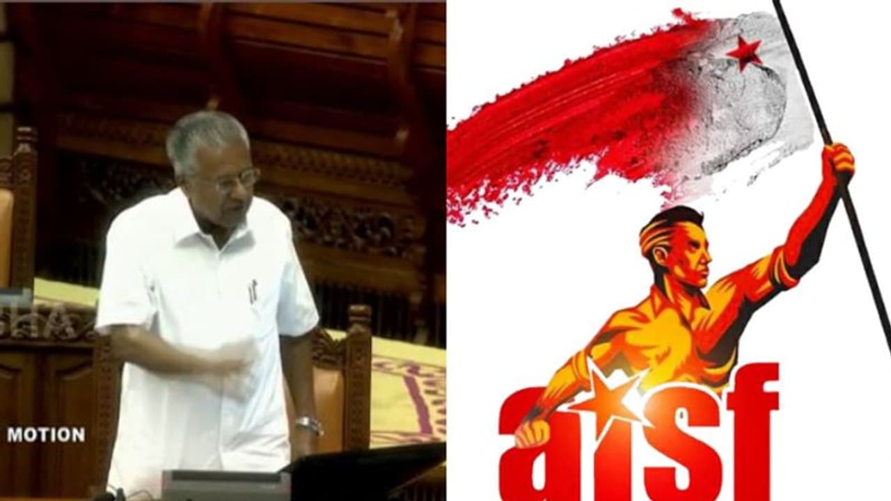 aisf against cm aisf against cm