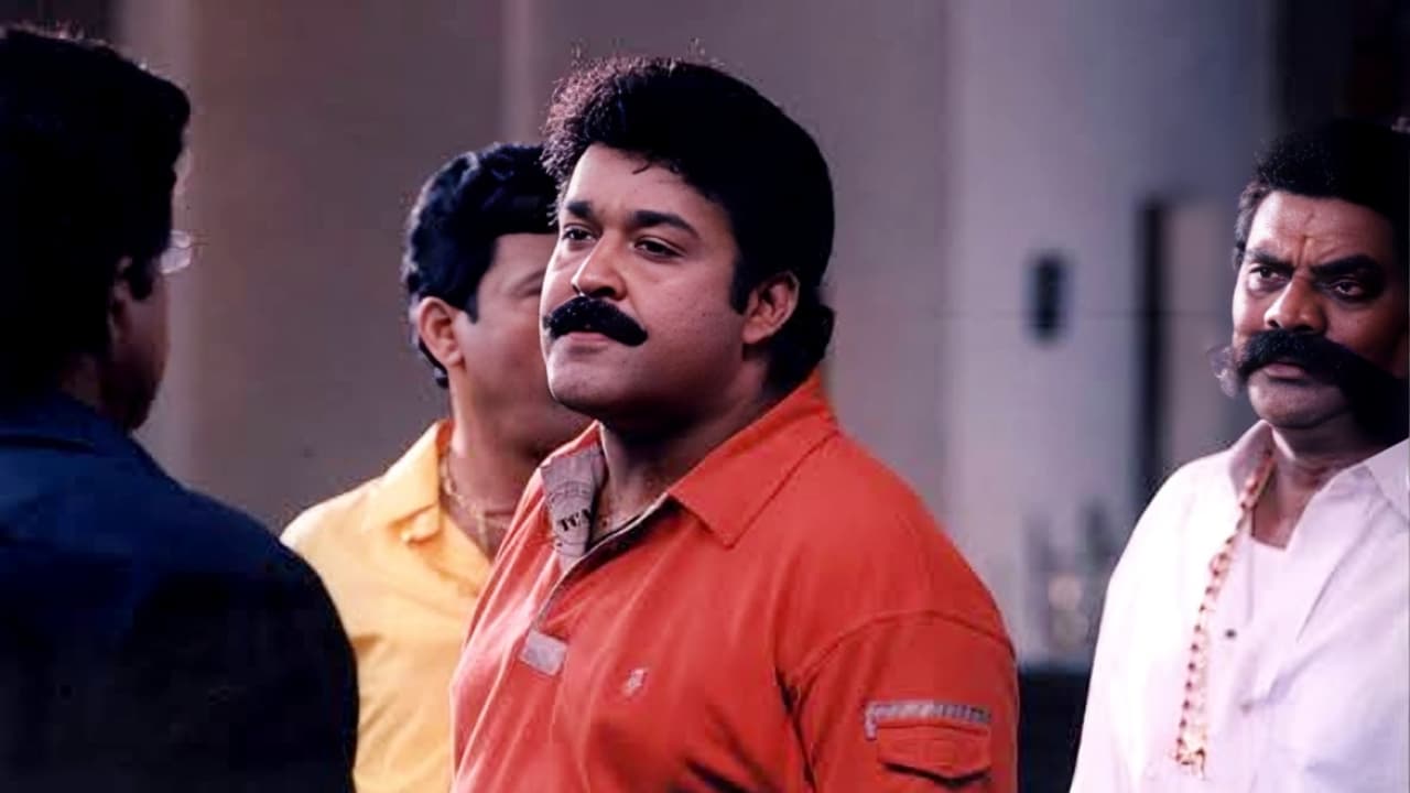 Ravanaprabhu re release announced mohanlal ranjith Ravanaprabhu re release announced mohanlal ranjith